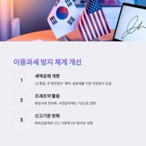 다채로운 꽃들로 가득한 아름다운 정원의 모습입니다.